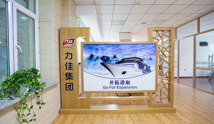 案例賞析 案例賞析